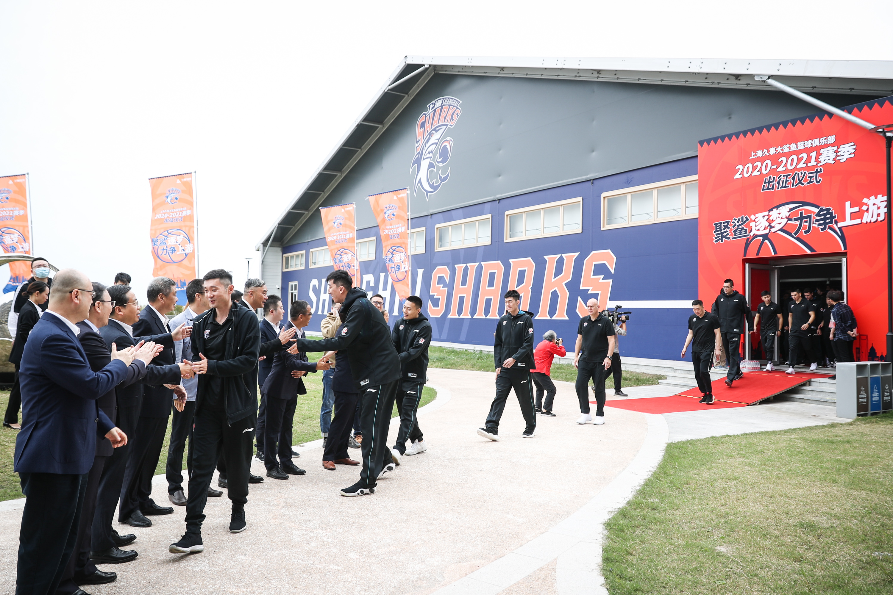 德甲倒计时；北京首钢集结日调整名单；细节引发关注；更衣室稳定；赛季目标并未改变的简单介绍-kaiyun